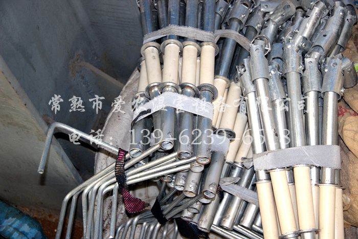 3610L系列電動(dòng)執(zhí)行器